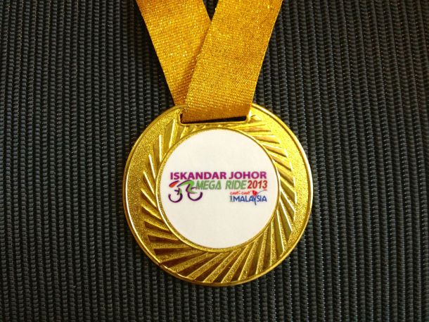 Iskandar Medal