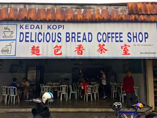 BCG Klang - PD - Day 1 Delicious Bread2