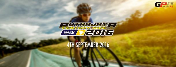 Putrajaya Century Ride 2016 Logo 02 CM