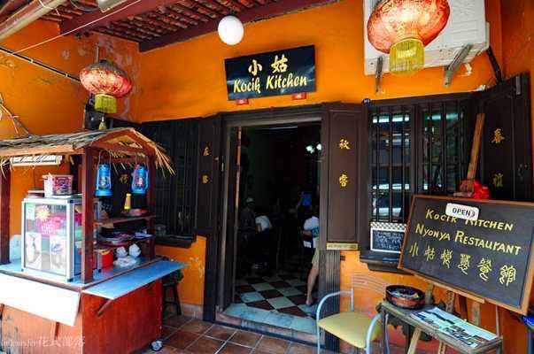 mcr-2016-substitute-ride-kocik-kitchen-sgmytaxi-com