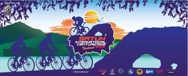 s-thailand-tour-2-sicr-2016-banner