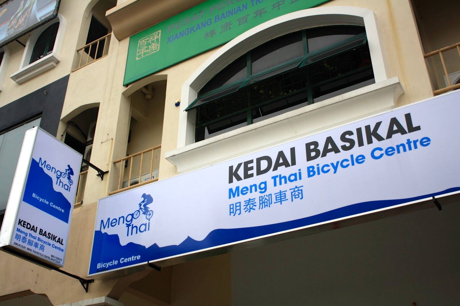 lbs-meng-thai-bicycle-centre