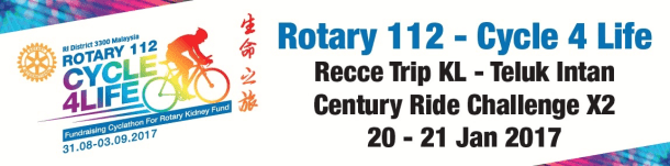 rotary-112-banner