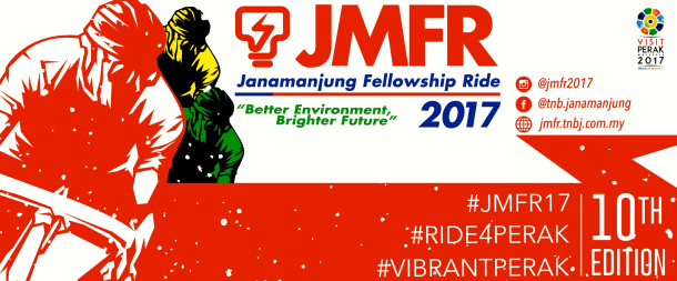 JMFR 2017 Banner