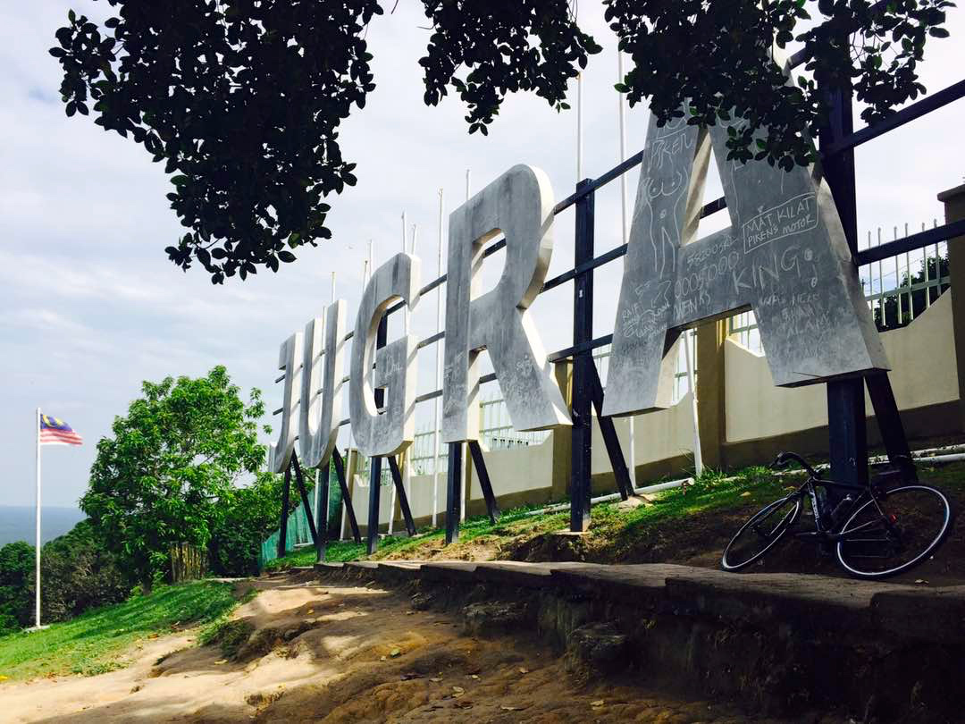 R@SKLs Morib Jugra Sign Tomoe Suga