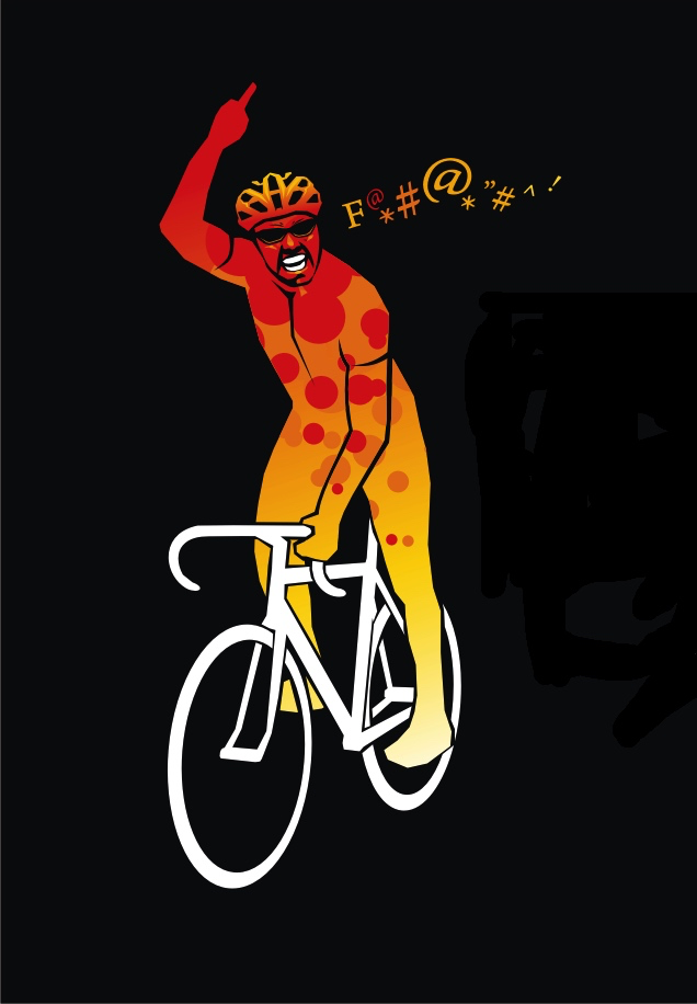 Inconsiderate Banner 2 theangrycyclist blogspot com