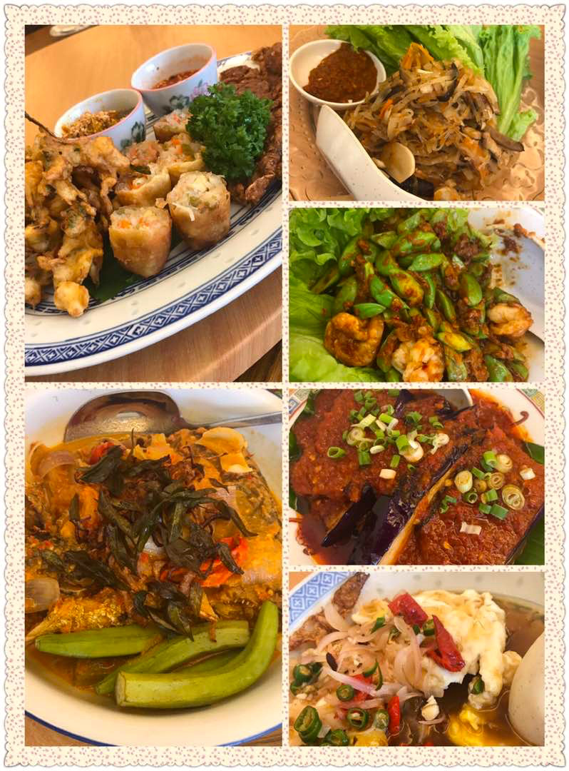 Saturday PM Auntie Gaik Lean's Dinner Menu TH.png