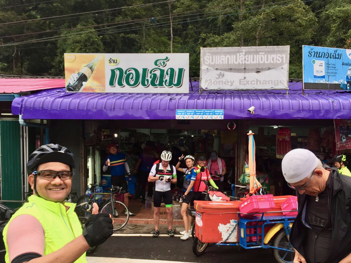 Day 1 SIM Card Shopping Tomoe Suga