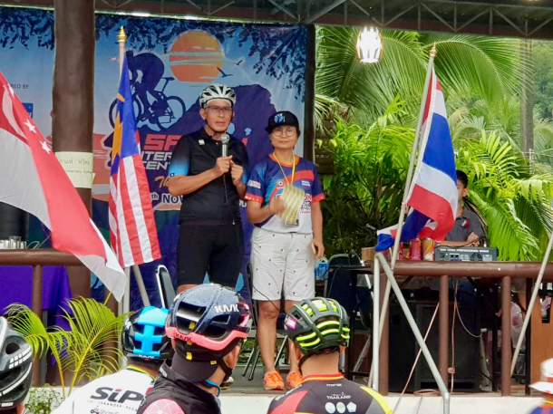 Day 2 Announcements TH Lim