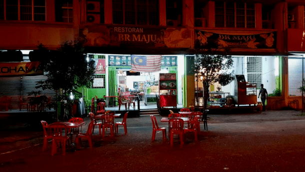Carey Island early arrival