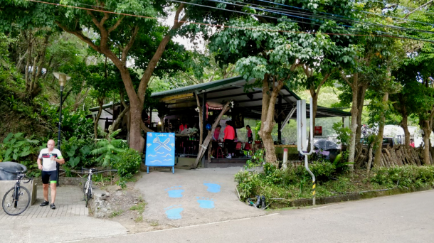 Day 2 Lunch stop 2 Voon Kiat