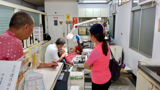 Day 2 TH Dentist Simon