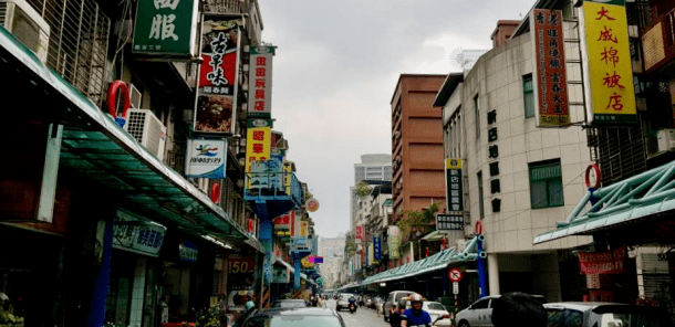 Day 5 Bitun Street Luanne Sieh