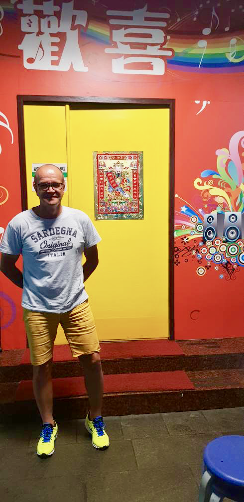 Day 5 karaoke restaurant Luanne