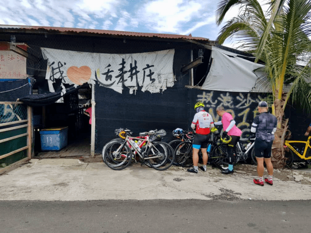 Teluk Intan Day 2 Lunch Restaurant Jake