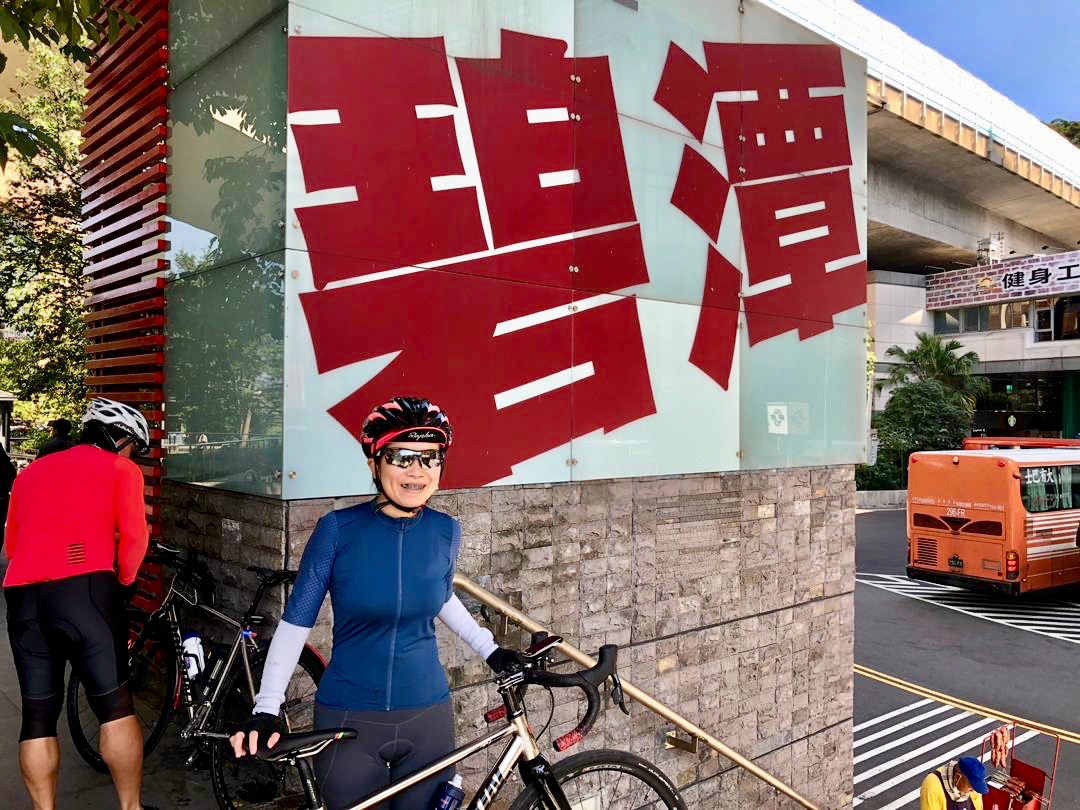 90E1E60C-6230-4D4D-90B0-425A6C90ADA3