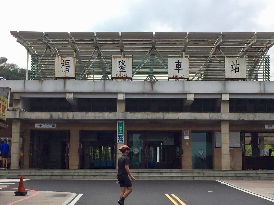 Day 3 Fulong Station 1 CK